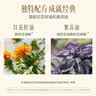 养生堂天然维生素e软胶囊  维生素e ve美容祛黄褐斑 天然维生素c搭配vc VE 200粒*2瓶 实拍图