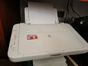 佳能（Canon） MG2580WH打印复印扫描一体机喷墨彩色打印机家用照片学生办公可加墨 MG2580官方标配【标配不可加墨，推荐套餐二】 实拍图