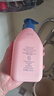 贝德美蓝甘菊儿童洗发水 3-6-12-15岁 无硅油弱酸性 柔顺控油 520ml 实拍图