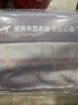 EACHY布艺旅行折叠衣架便携式出差晾衣神器晒衣夹酒店宾馆衣服挂架 粉 实拍图