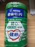 雀巢（Nestle）【侯明昊推荐】怡养健心鱼油中老年奶粉高钙800g富硒成人奶粉送礼 实拍图