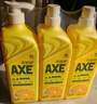 斧头牌（AXE）柠檬护肤洗洁精1.18kg*3瓶7.08斤家庭装 可洗果蔬不伤手 实拍图