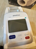 鱼跃（Yuwell）全自动臂筒式电子血压计698医用高精准血压仪家用隧道式年货礼盒 实拍图