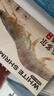 良满鲜 厄瓜多尔白虾 无冰净重3斤 75-90只/盒盐冻大虾海鲜年货礼盒送礼 实拍图