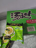 统一 汤达人 日式豚骨拉面 袋装 泡面 方便面 125g*18袋/箱 整箱批发 实拍图