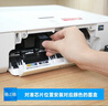 格之格845墨盒 适用佳能墨盒845 846 mg3080墨盒 ts3380 ts3480 mg2580s ts3180 mg2400墨盒可加墨黑彩套装 实拍图