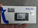 朗科（Netac）120GB SSD固态硬盘 MSATA接口 N5M迅猛系列 纤薄小巧 动力强劲 实拍图