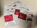 欧莱雅（LOREAL）面膜补水复颜积雪草微修护抗皱精华女紧致保湿护肤睡眠提亮 积雪草面膜19片（紧致透亮） 实拍图