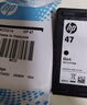 惠普（HP）47原装大印量彩色墨盒 适用hp 4825/4826打印机 实拍图