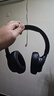 JBLT770NC头戴式主动降噪蓝牙耳机 手机电脑笔记本耳机游戏无线有线耳机  黑色 新年 情人节礼物 实拍图
