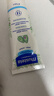 妙思乐（MUSTELA） 法国原装进口婴儿保湿面霜儿童秋冬面霜40ml新年礼物 实拍图