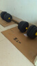 华亚（HUAYA） 哑铃男士杠铃套装可调节环保包胶手铃亚玲家用运动锻炼健身器材 一副两只总重30kg两用款【进阶健身】 实拍图