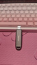 闪迪（SanDisk）512GB USB3.2 Gen2 固态U盘 CZ820 读速高达1000MB/s 写速900MB/s 支持密码保护 大容量优盘 实拍图