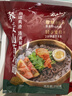 云山半荞麦山药冷面490g*3袋 内含料包 东北冷面 代餐速食粗粮面条 实拍图
