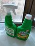 绿伞超强油烟净绿橄榄香型厨房大扫除重油污垢油烟机清洗500g×2瓶 实拍图