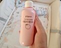 贝亲（Pigeon）桃子水 桃叶精华 婴儿爽身露 四季通用 200ml *3支装 实拍图