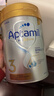 爱他美（Aptamil）白金澳洲版幼儿配方奶粉3段(12-36月)900g 6罐箱装 京东独家礼盒 实拍图