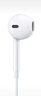Apple/苹果 EarPods USB-C有线耳机 type-c有线耳机苹果耳机 苹果17有线耳机笔记本耳机游戏音乐 实拍图