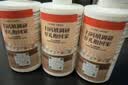 vilosi羊毛衫缩水还原恢复剂300ml*3瓶羊绒洗涤剂软化蓬松放大剂 实拍图