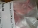 1号会员店 全程控抗兔后腿 2斤 0保水剂出口品质活兔现杀速冻锁鲜手工分割 实拍图