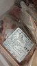 鲜京采进口原切去骨羊后腿肉4斤 烧烤炖煮食材 羊肉 京东自有品牌 实拍图
