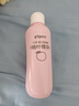 贝亲（Pigeon）桃叶精华 婴儿液体爽身露 四季通用 200ml IA171 实拍图