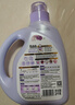 亮晶晶香水洗衣液14.48斤套装 持久留香型 除菌除螨 无人区玫瑰香 晒单实拍图
