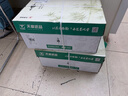 天章 （TANGO）天章雅A4纸打印纸 70g 500张/包 8包/箱 白纸草稿纸资料打印复印纸整箱4000张 实拍图