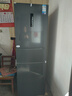 美的三门冰箱283风冷无霜一级能效双变频小型三开门多门节能净味租房家用电冰箱MR-283WTPZE 一级能效 271L三开门双变频 实拍图