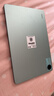 小米(MI) 红米平板Redmi Pad SE【国家补贴】11英寸 90Hz高刷护眼屏 影音娱乐学生平板 6+128GB 烟青色 实拍图