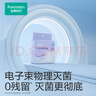 全棉时代一次性内裤女纯棉出差旅行便携孕妇月子免洗不掉絮灭菌 XL码10条 实拍图