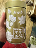 吴裕泰茶叶茉莉花茶1887 特种全芽茉莉绿茶八窨纯芽花草茶40g/罐 实拍图