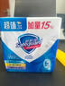 舒肤佳香皂115g*3块皂(纯白+柠檬+薰衣草)99.9%除菌沐浴皂 新旧包装随机 实拍图