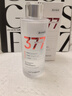 透真377祛斑爽肤水美白提亮补水保湿水抗皱紧致去黄改善暗沉护肤礼物 实拍图