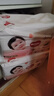 好奇（Huggies）铂金装小桃裤成长裤XXL74片(15kg以上)尿不湿【透爽散热】 实拍图