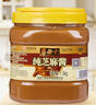 六必居 纯芝麻酱 1.5kg 凉拌面热干面酱火锅蘸料 中华老字号 实拍图