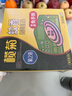 榄菊免拆蚊香14圈*5盒 强力型基孔肯雅热家用驱蚊蚊香盘免手拆盘香 实拍图