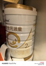 合生元（BIOSTIME）派星2段婴幼儿配方奶粉6-12个月 【店内热卖推荐】800g*6罐 实拍图