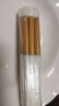 美厨（MAXCOOK）食品级陶瓷筷子 一人一双专人专用强化瓷家用高档餐具MCK7614 实拍图