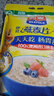 西麦即食燕麦片1980g 谷物代餐早餐膳食纤维无额外添加蔗糖年货送礼 实拍图