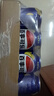 百事可乐Pepsi 清柠味碳酸饮料汽水 330ml*24听 整箱装 实拍图