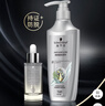 施华蔻（Schwarzkopf）防脱固发洗发露400ml  控油防脱发 固发防断发掉发女士新老包装 实拍图