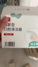 贝博氏babybox婴儿指套牙刷宝宝口腔清洁器干指套巾洗舌头苔乳牙套装 实拍图