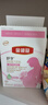 伊利金领冠舒孕 孕产妇奶粉400g【新老包装随机发货】 实拍图