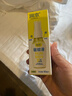 润本驱蚊液驱蚊喷雾花露水户外防蚊虫叮咬驱蚊水20%派卡瑞丁无香50ml 实拍图