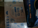 ABC弱酸性可降解掌心包私护湿巾可冲散卫生湿巾26片/盒(独立包装) 实拍图