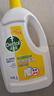 滴露（Dettol）衣物除菌液 消毒液 柠檬3L 99.9%杀菌除螨内衣儿童衣物可配洗衣液 实拍图