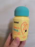 Inne因你dha婴幼儿0-3岁婴儿藻油30粒/瓶 宝宝儿童DHA软胶囊4盒  实拍图