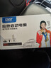 SAST 【3C认证】汽车应急启动电源12v搭电宝车载电瓶充电器移动救援强启打火神器户外移动电源 实拍图