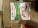 蒙牛全脂纯牛奶211ml*10盒 小规格易吸收 年货礼盒 实拍图